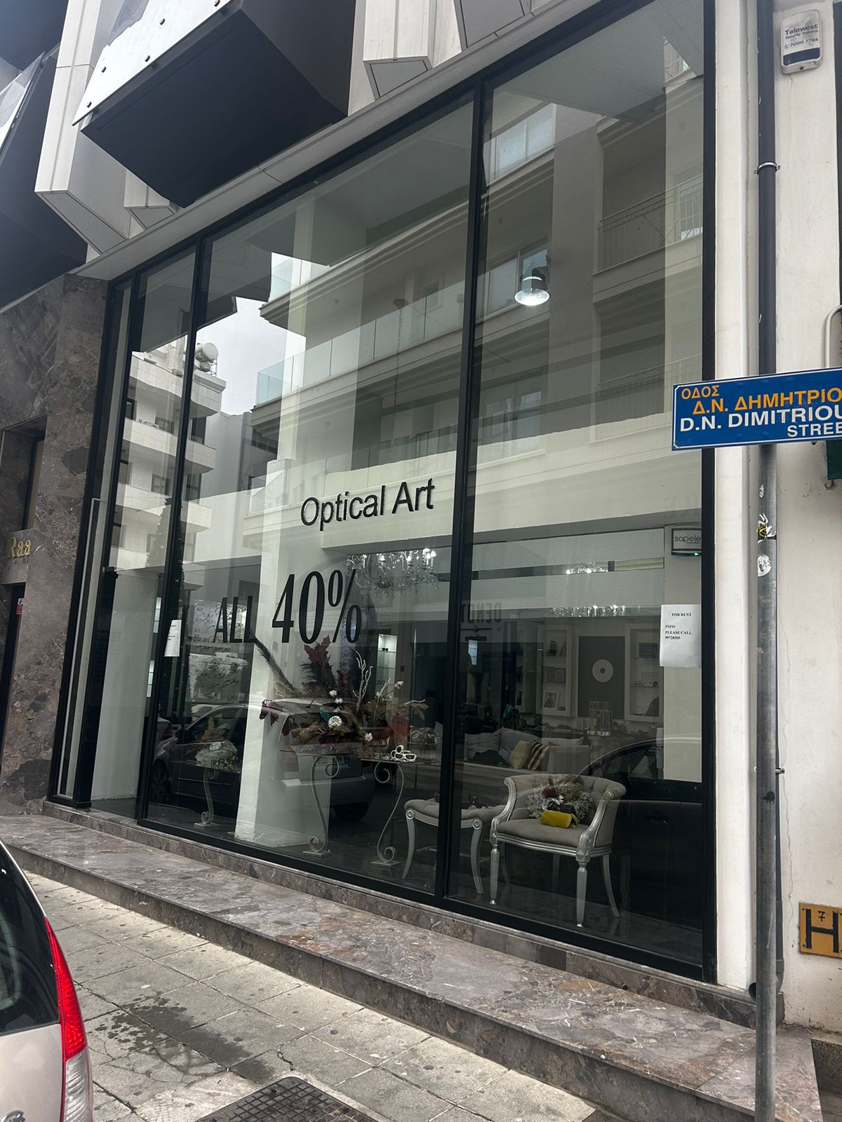 SHOP FOR RENT IN ERMOU STREET/LARNACA