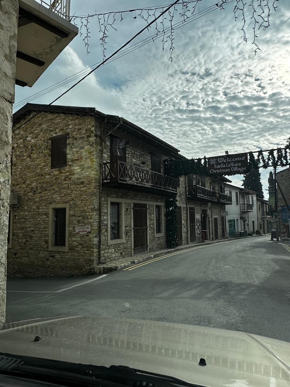 BUILDING FOR SALE IN LEFKARA TRADITIONAL VILLAGE