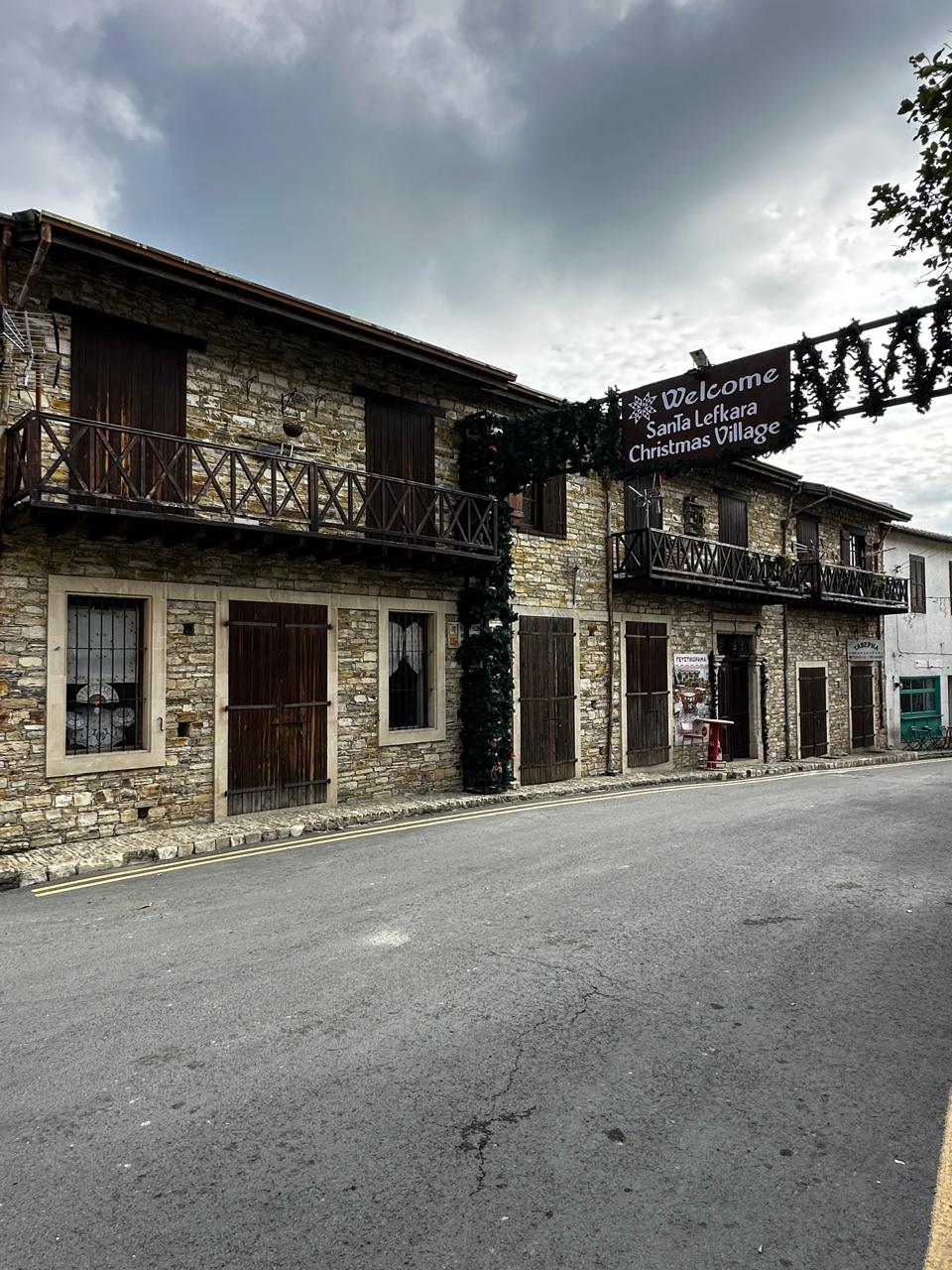 BUILDING FOR SALE IN LEFKARA TRADITIONAL VILLAGE