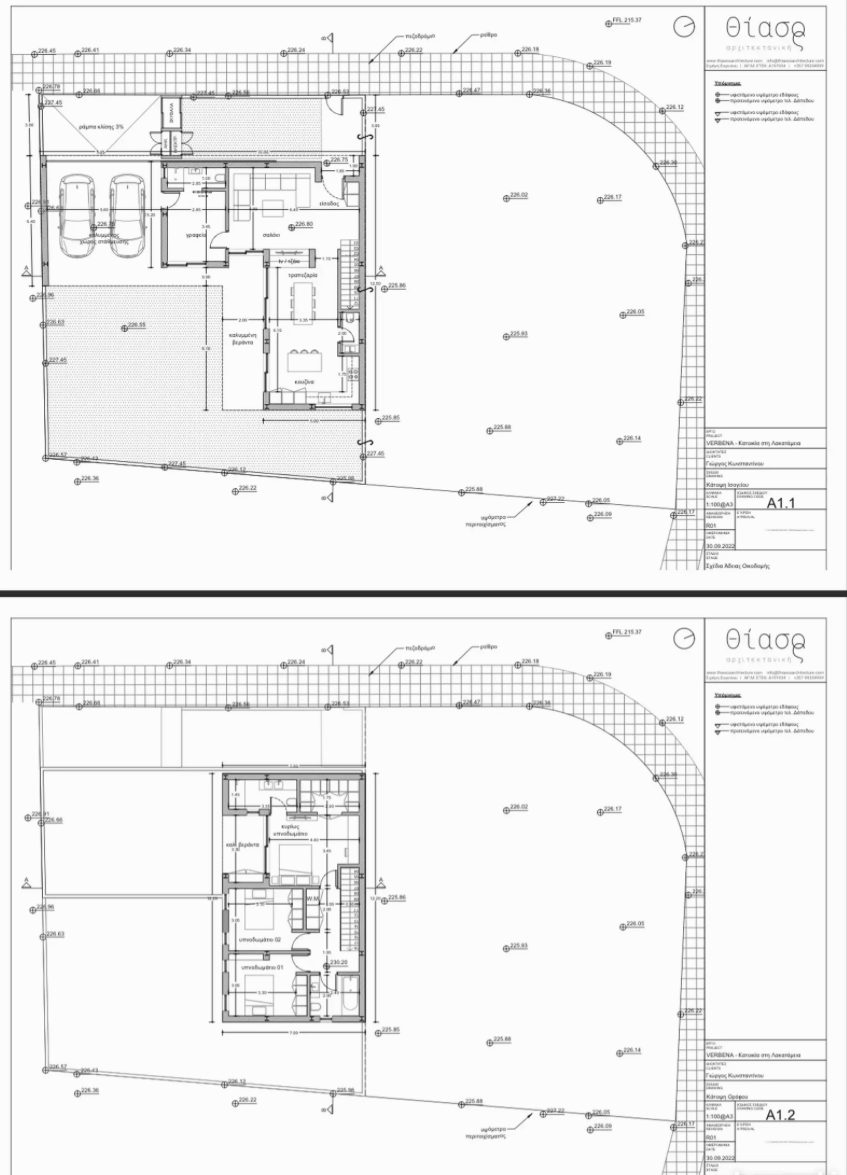 FOUR BEDROOM SEMI-DETACHED HOUSE FOR SALE IN NICOSIA-LAKATAMIA