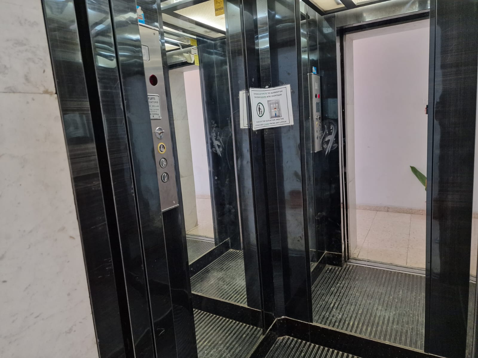 THREE (3) BEDROOM APARTMENT -DROSIA/LARNACA