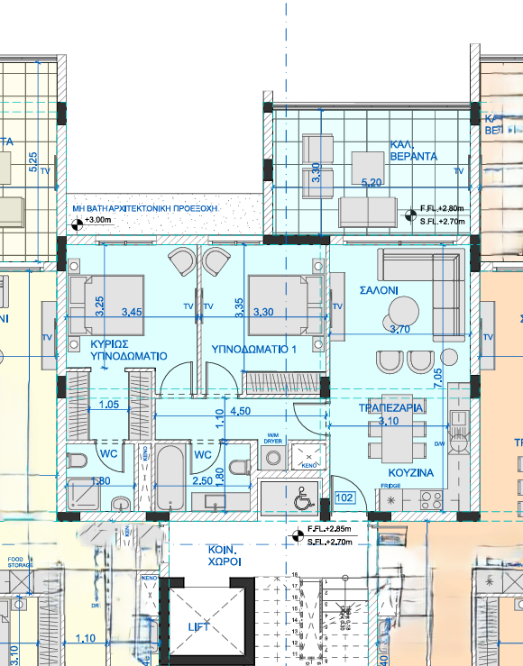 STYLISH TWO AND THREE BEDROOM APARTMENTS IN ARADIPPOU 
