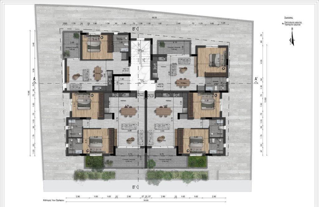 TWO BEDROOM APARTMENT (ROOF GARDEN) IN LIVADIA  