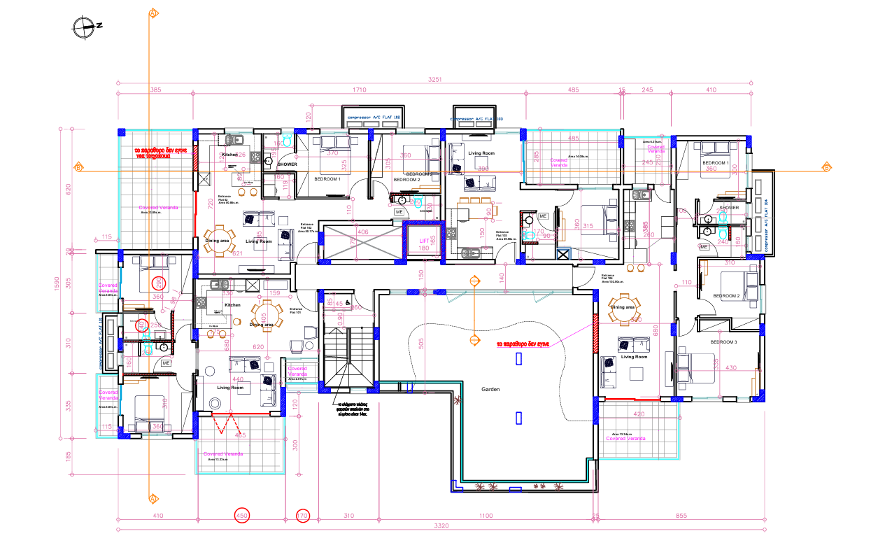 ONE BEDROOM GROUND FLOOR APARTMENT - VERGINA