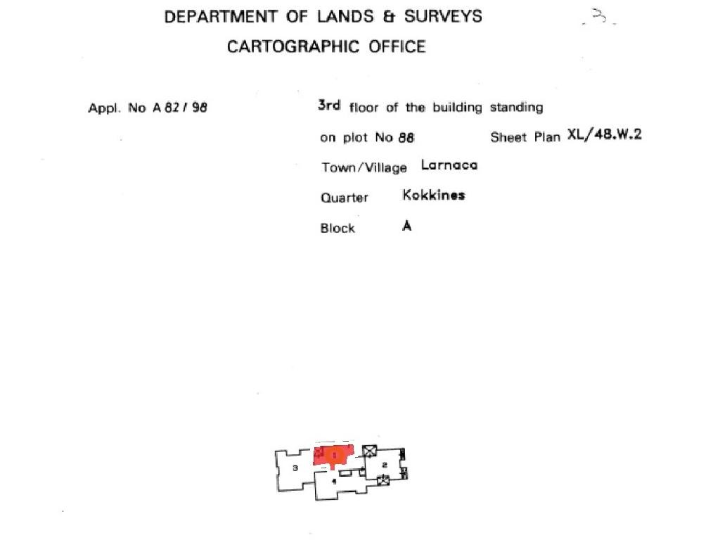 TWO BEDROOM PARTMENT - KOKKINES/lARNACA