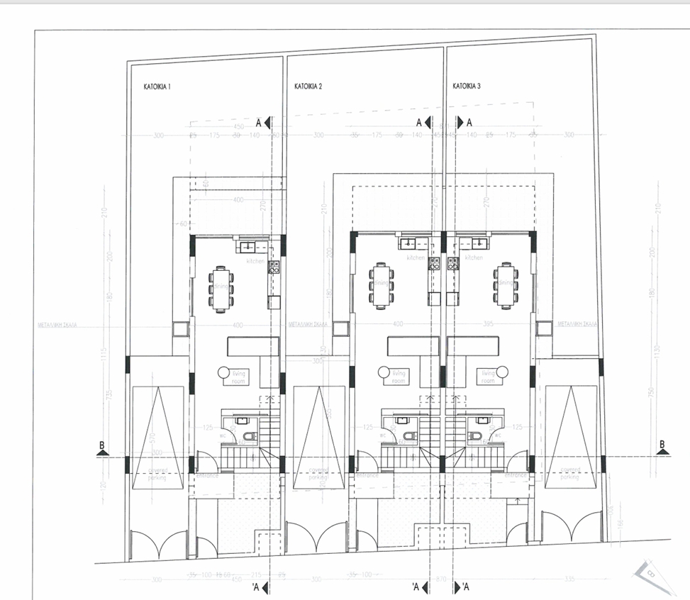 THREE BEDROOM DETACHED HOUSE-KALAVASOS