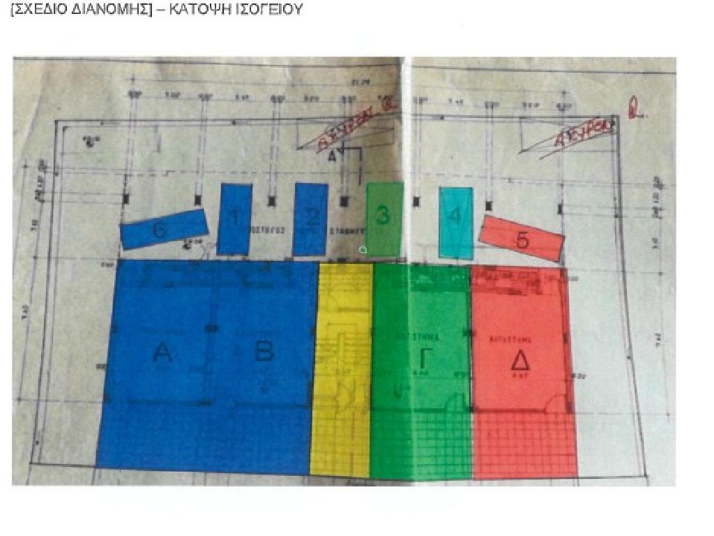 MIXED USE BUILDING FOR SALE IN NICOSIA-KAIMAKLI