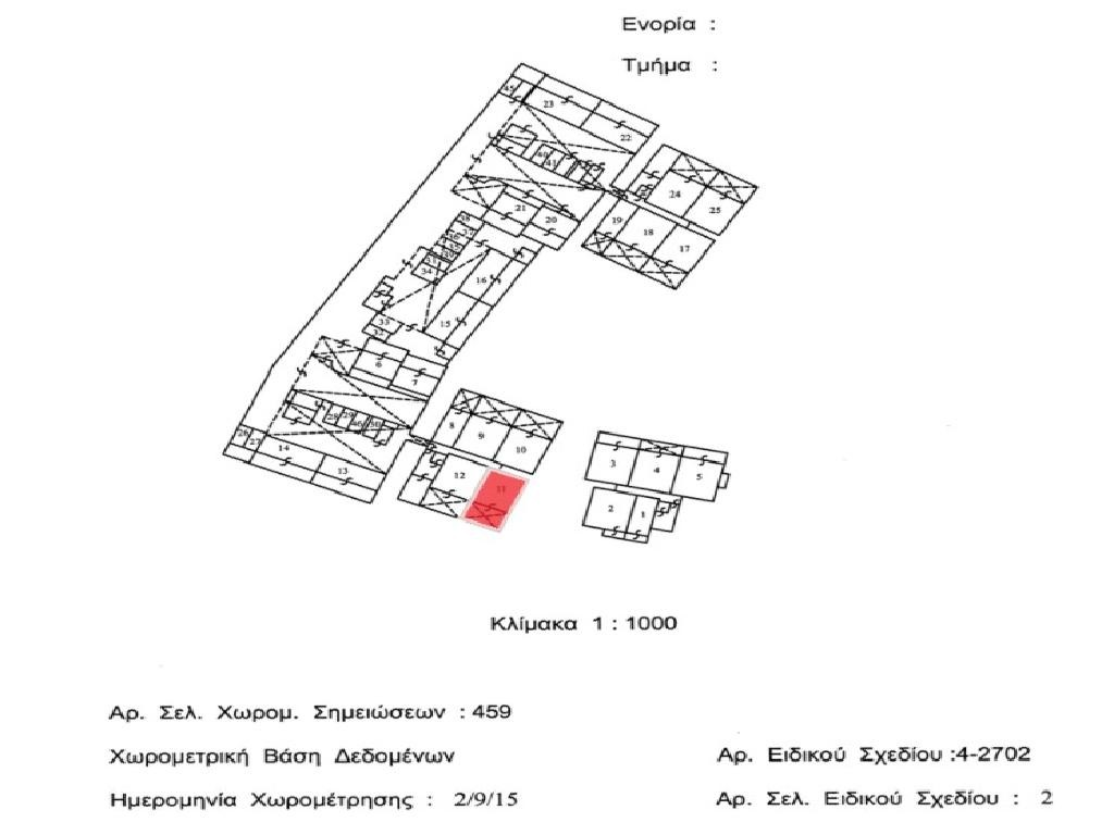 TWO BEDROOM APARTMENT-TERSEFANOU/LARNACA